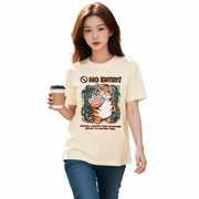 No Entry | Tiger Tee | Unisex